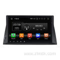 Navigation Multimedia Player Car Stereo for Accord 8